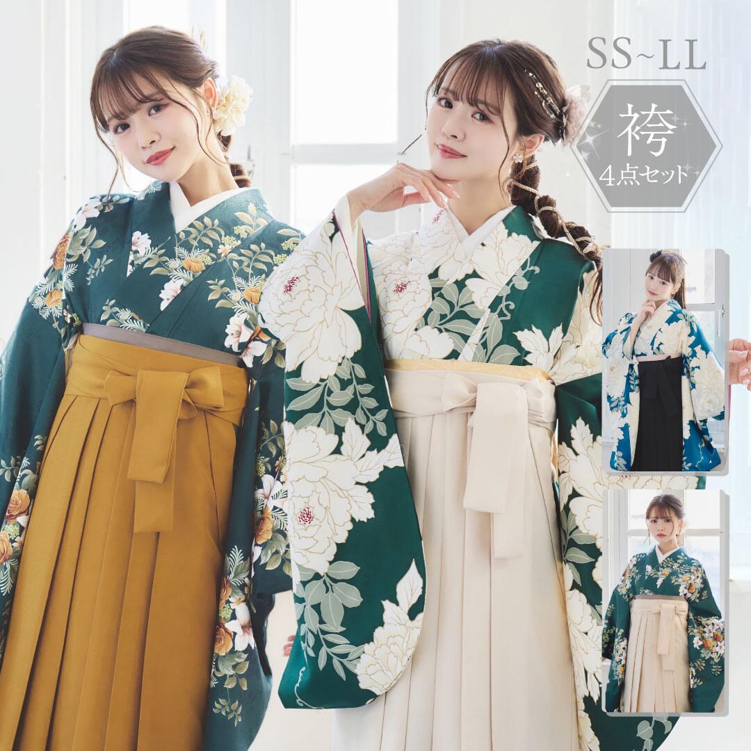 楽天市場】【人気商品】 袴 袴セット 卒業式 大学生 大学 レディース