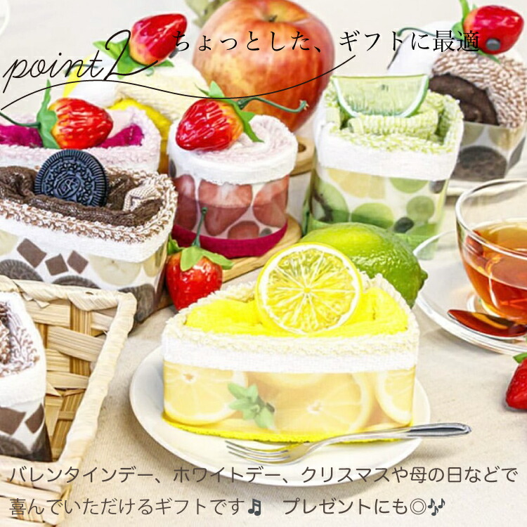 楽天市場】【レビュー特典!/クーポン&スマホグッズ】ロールケーキ