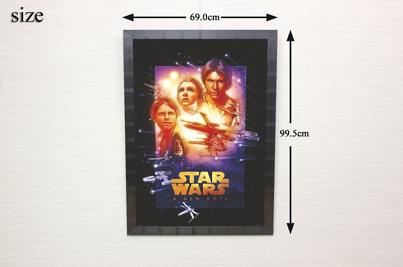 楽天市場】【マラソン限定クーポン】インテリアアート「スター