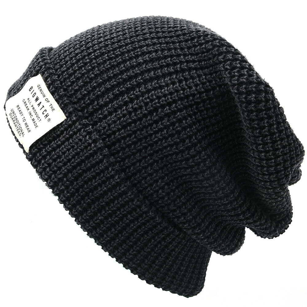 楽天市場】大きいサイズ メンズ 帽子 ワンウォッシュ ロング ラージ