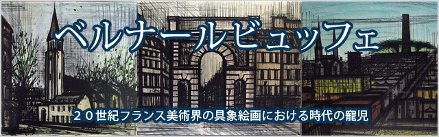 ヒロ・ヤマガタ WEDDING ON 瀬戸大橋 ヒロ・ヤマガタ WEDDING ON 瀬戸