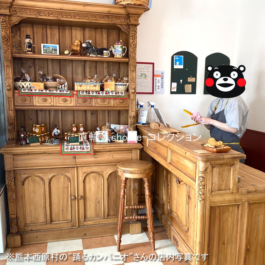 楽天市場】☆倉庫移転の為、総売り尽くしセール！☆ 100%木製 杉材