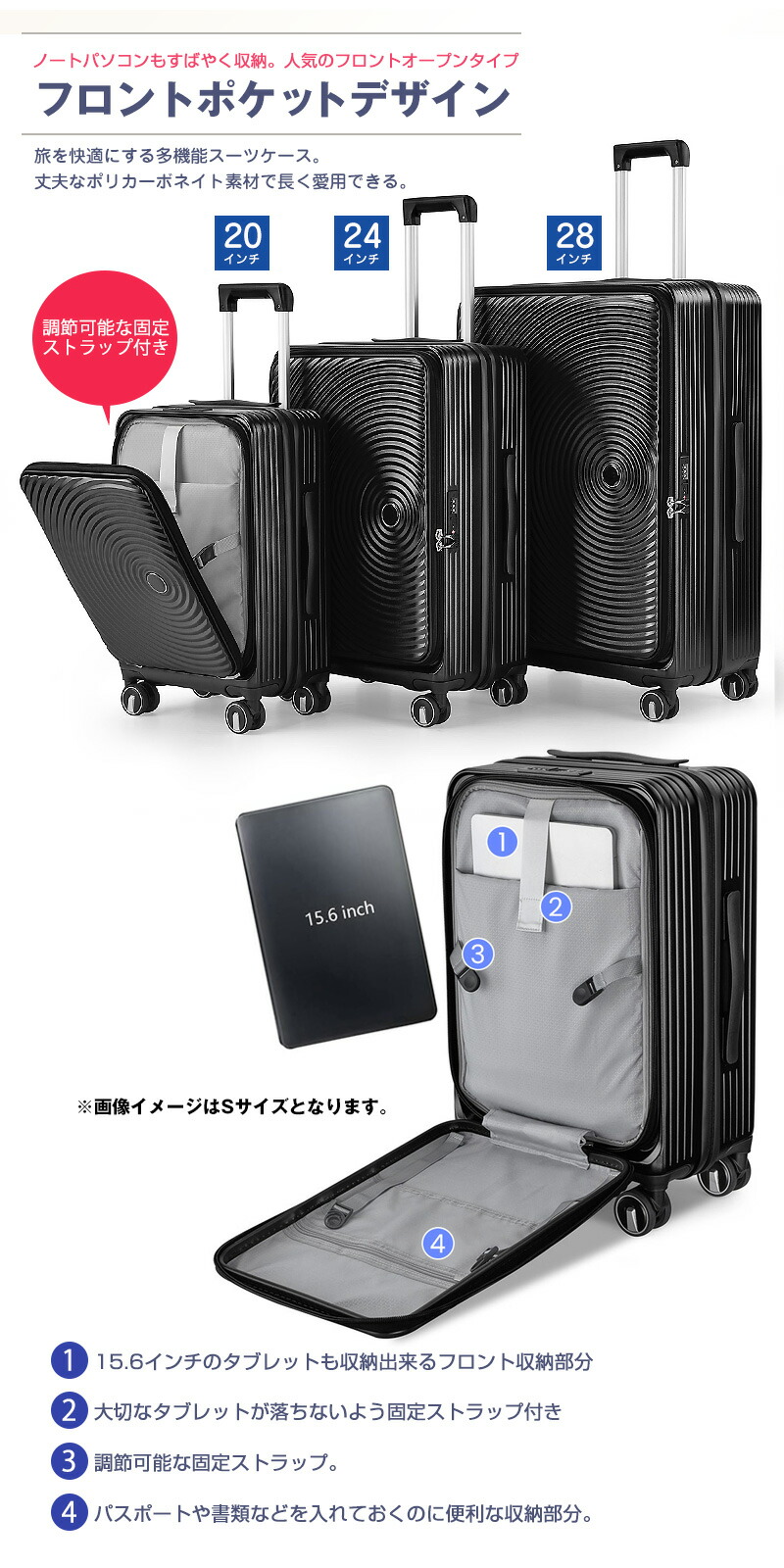 楽天市場】スーツケース キャリーケース キャリーバッグ 拡張 フロント