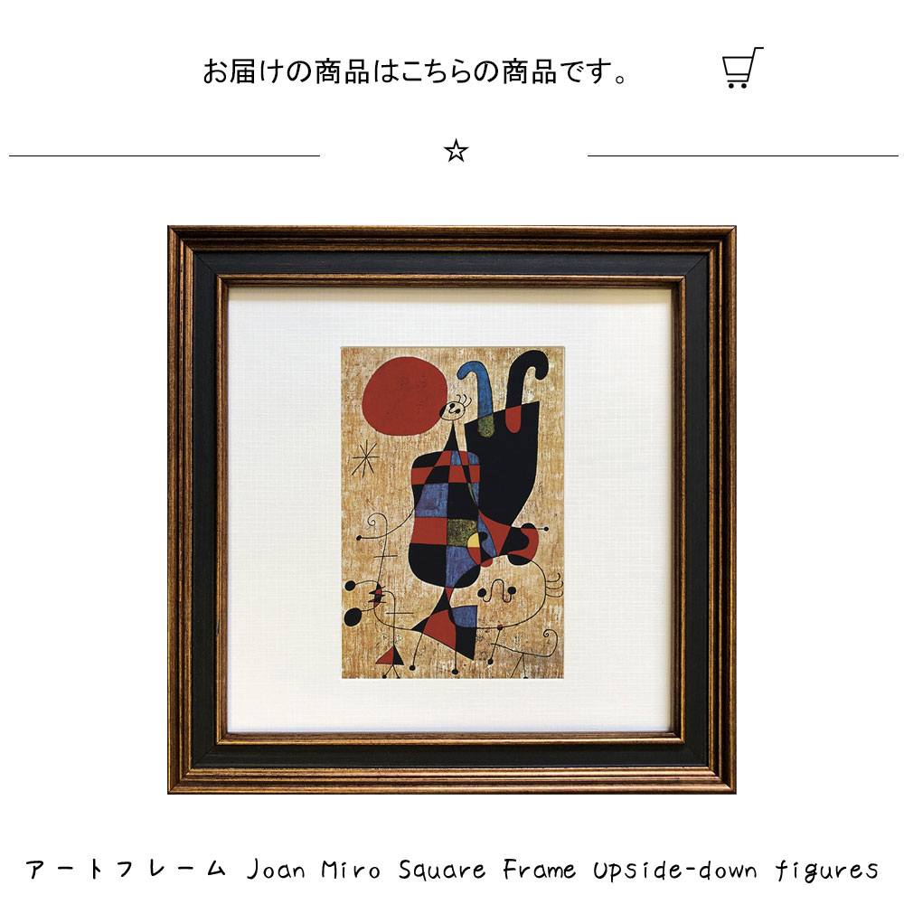 J. Brahms肖像、W. Pech署名入版画 1940年頃 J. Brahms肖像、W. Pech