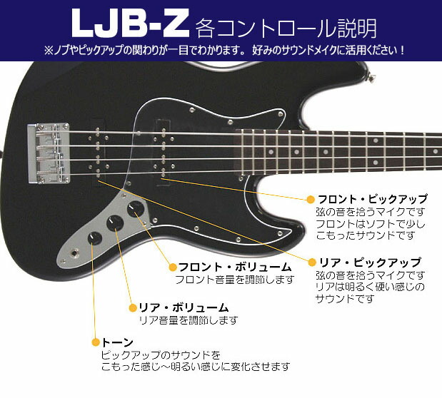 ljbz-03.jpg