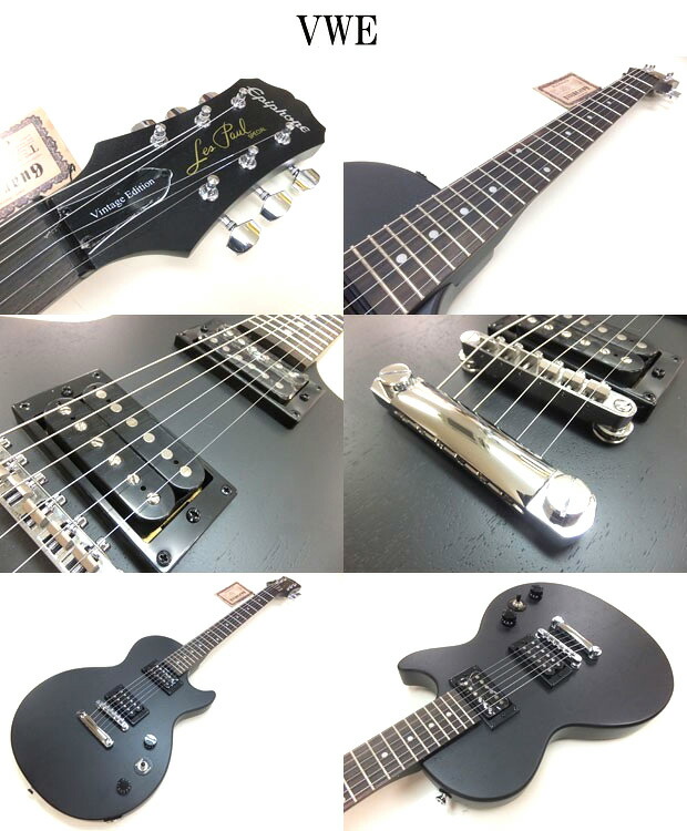 楽天市場】エピフォン レスポール Epiphone Les Paul Special VE