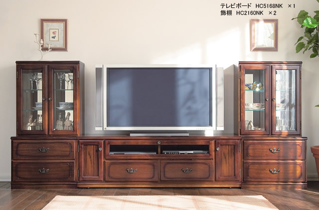 楽天市場】カリモク テレビボード テレビ台 コロニアル TVボード 幅