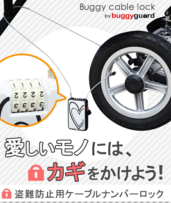 Taaffe バギーガード Hug Me Artisan maxresdefault.jpg?sqp=-