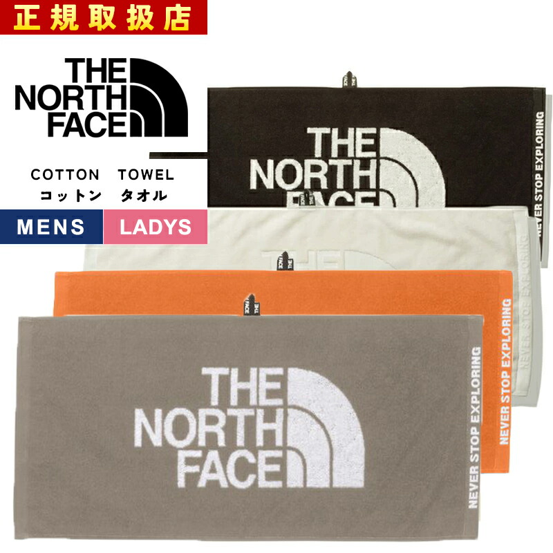 楽天市場】2025年新色 ラッピング無料 ノースフェイス THE NORTH FACE