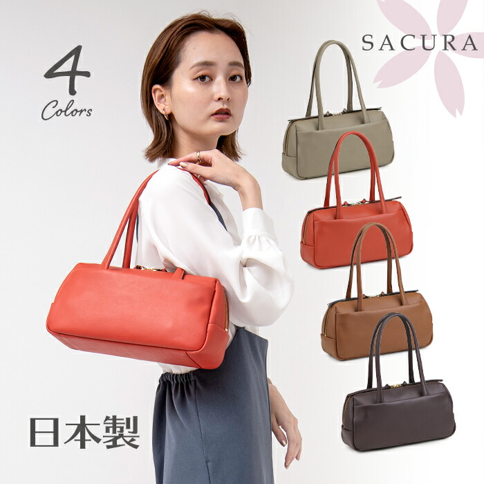 楽天市場】日本製 本革 トートバッグ スムース 牛革 ハンドバッグ ミニ