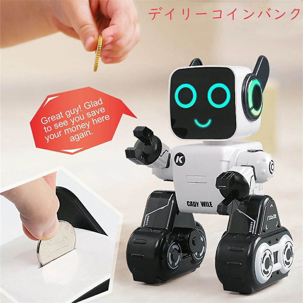 楽天市場】子供のためのリモートコントロールおもちゃロボット タッチ