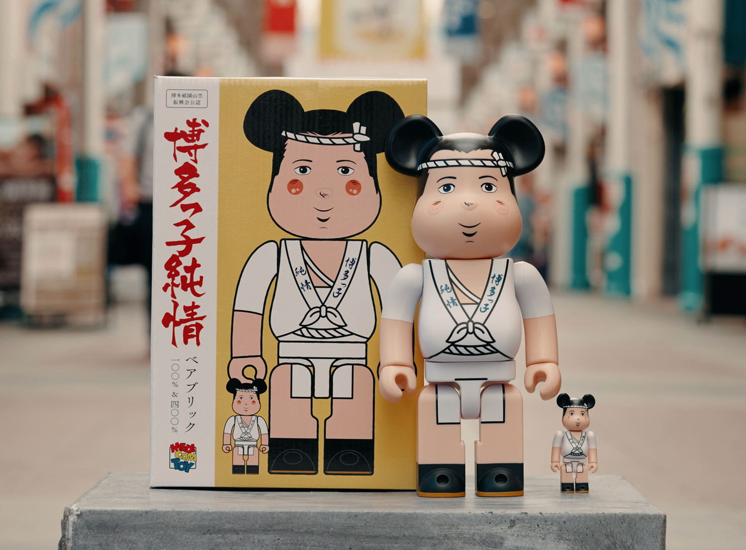 ベアブリック ベーシック シリーズ6 コンプリートセット カード付き