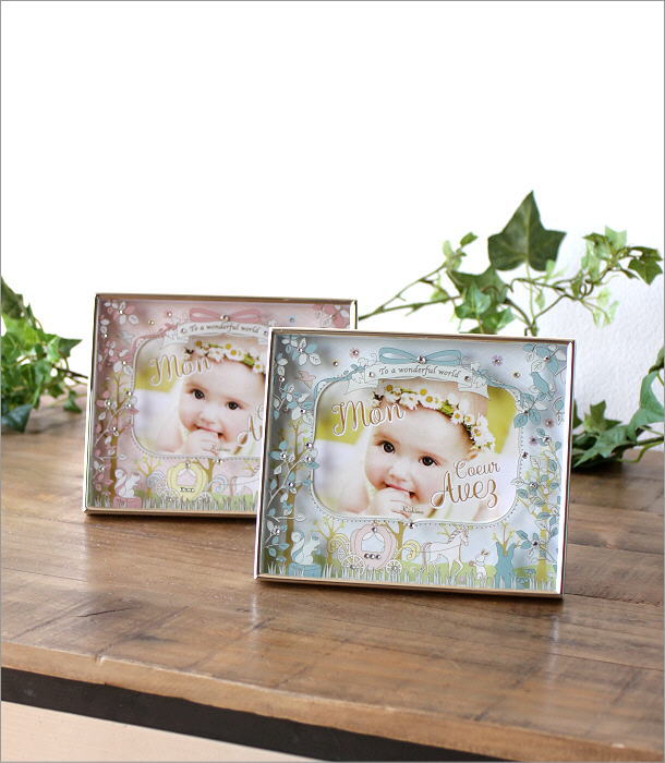 楽天市場】フォトフレーム ベビー 赤ちゃん 写真立て プレゼント 出産