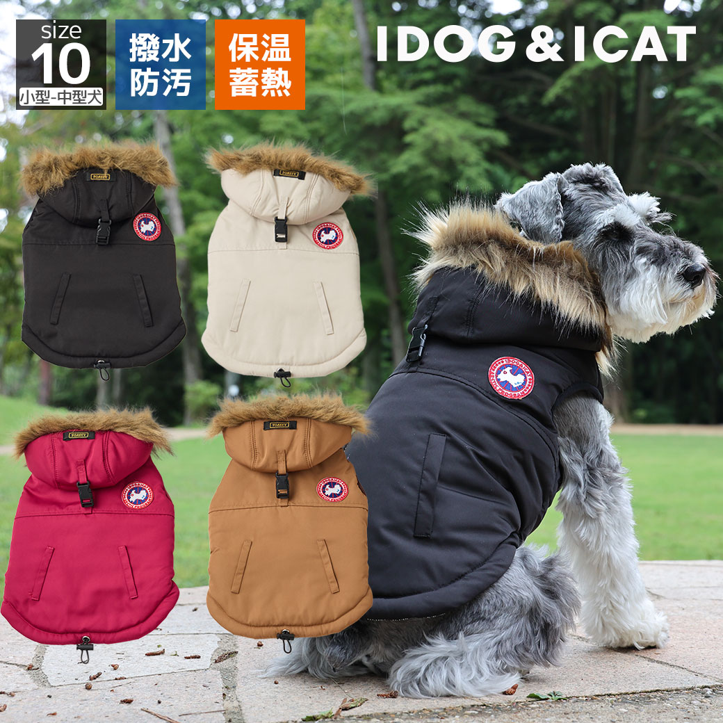 iDog WARM REACT SHIELD COAT エクスペディションダウンジャケット