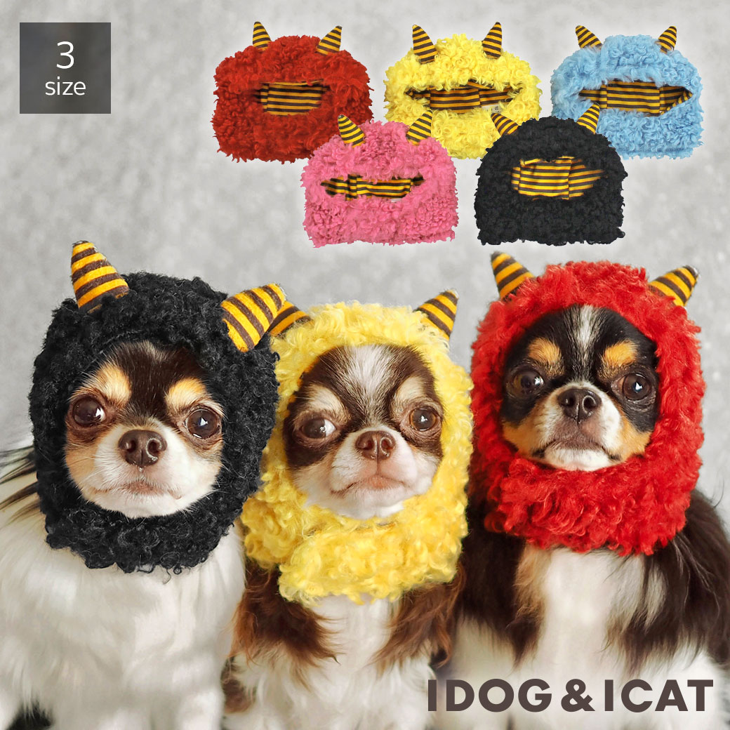 いぬ様 いぬ様 いぬさま専用 専用 ロコさま専用 ZX｜製品紹介｜YASAKA