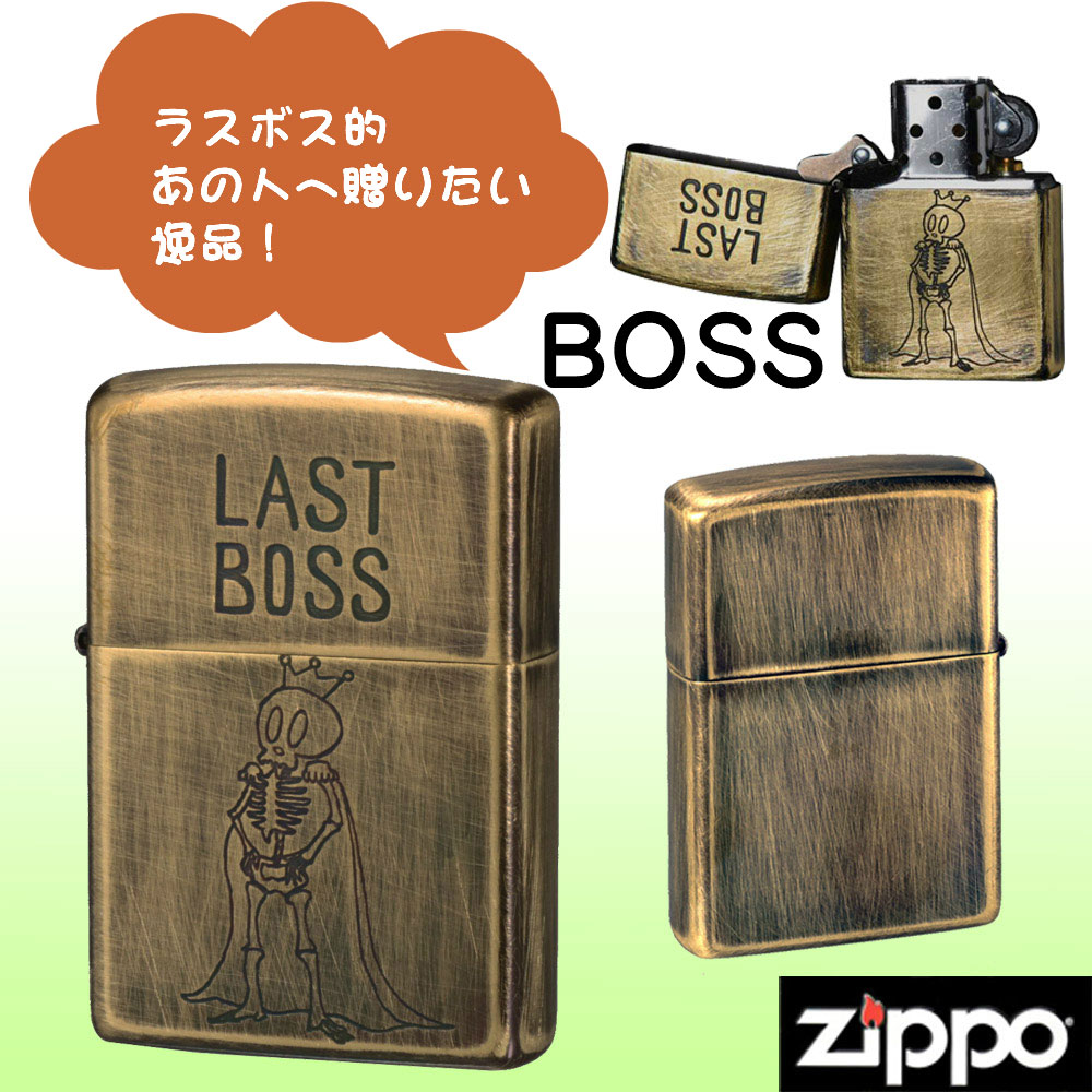 ウルフルズ zippo ジッポ ウルフルズ zippo ジッポ ウルフルズ zippo