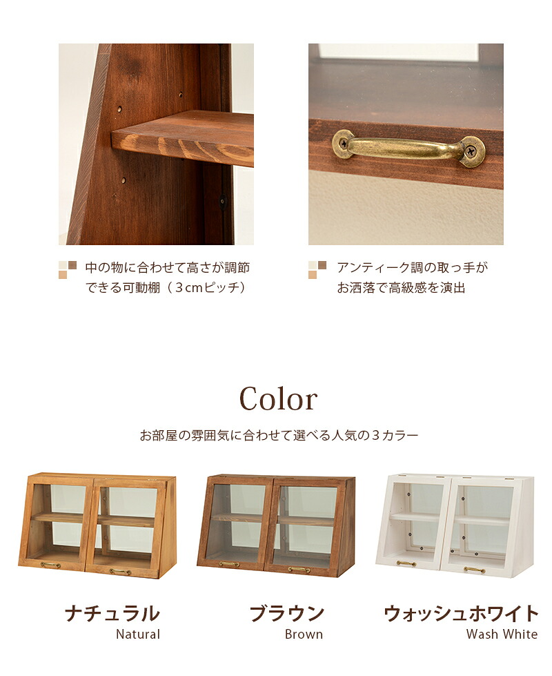 楽天市場】最大3000円OFFクーポン配布中 02/09(月)20:00〜 【完成品