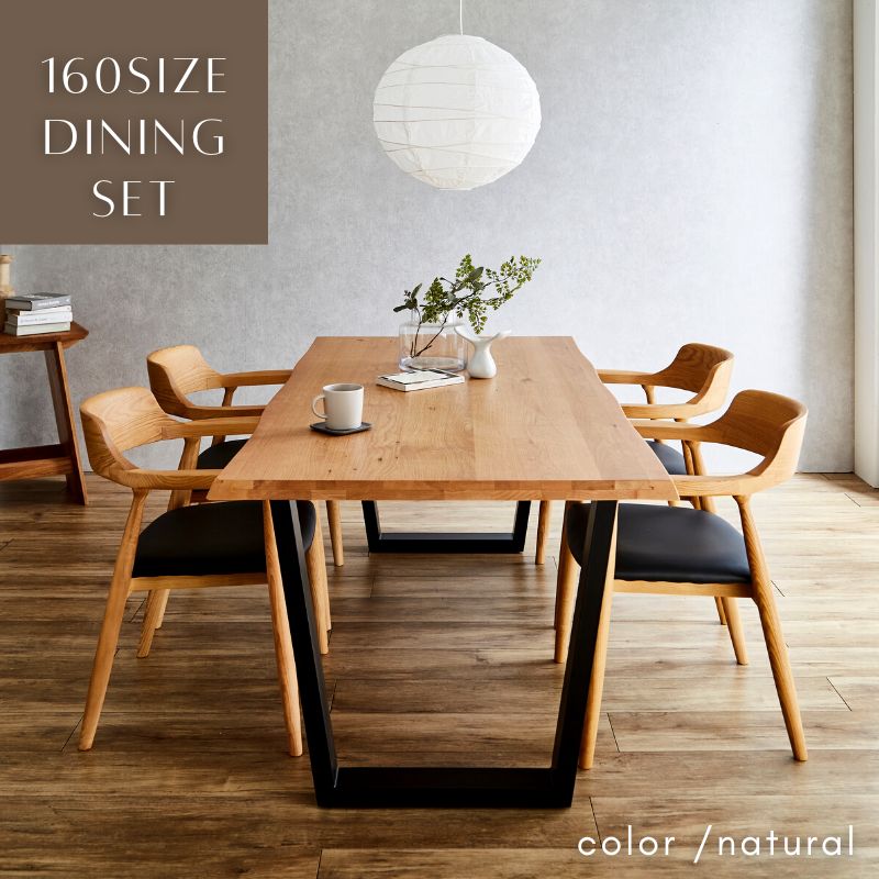 tetsu0525】 Gplanコーヒーテーブル.Nathanチェア4脚 tetsu0525様専用