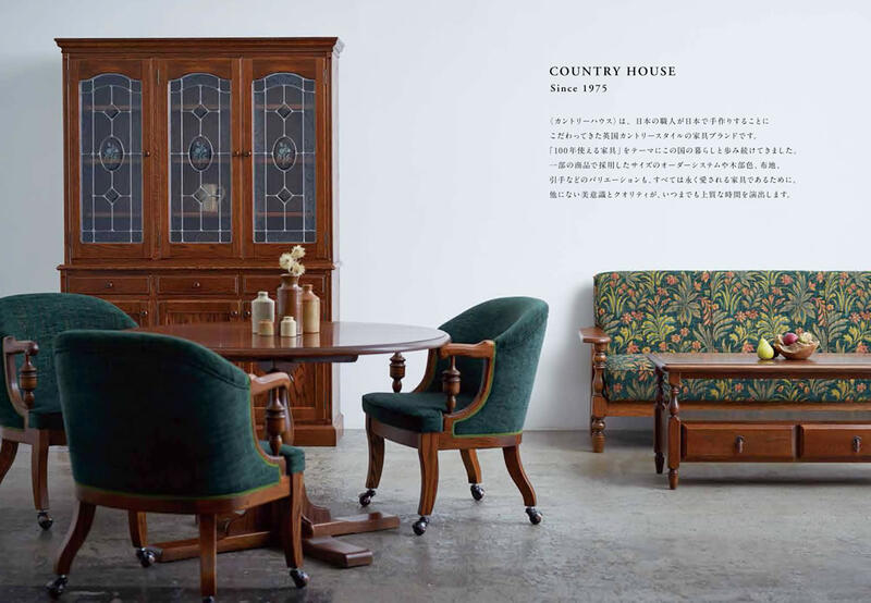 楽天市場】カントリーハウス サイドテーブルワゴン CPT31 木部色 選べ