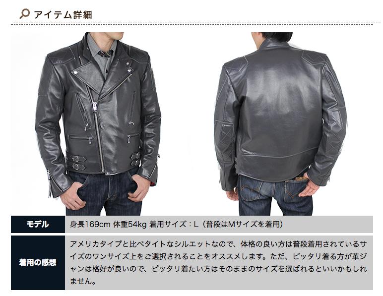 楽天市場】革ジャン ダブルライダースジャケット ライダース