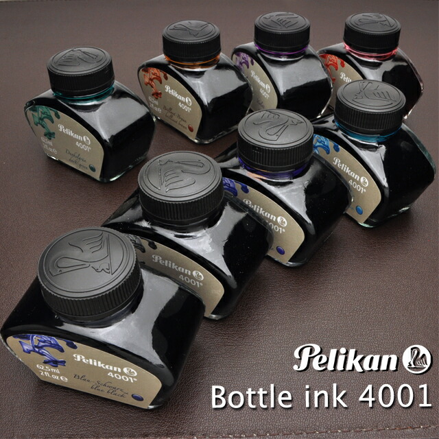 楽天市場】万年筆 インク ペリカン ボトルインク 4001/76 62.5ml