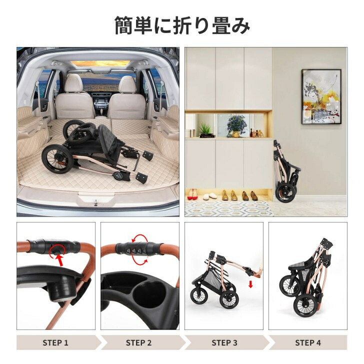 楽天市場】SKISOPGO ペットカート 対面式可能 3輪タイプペットバギー