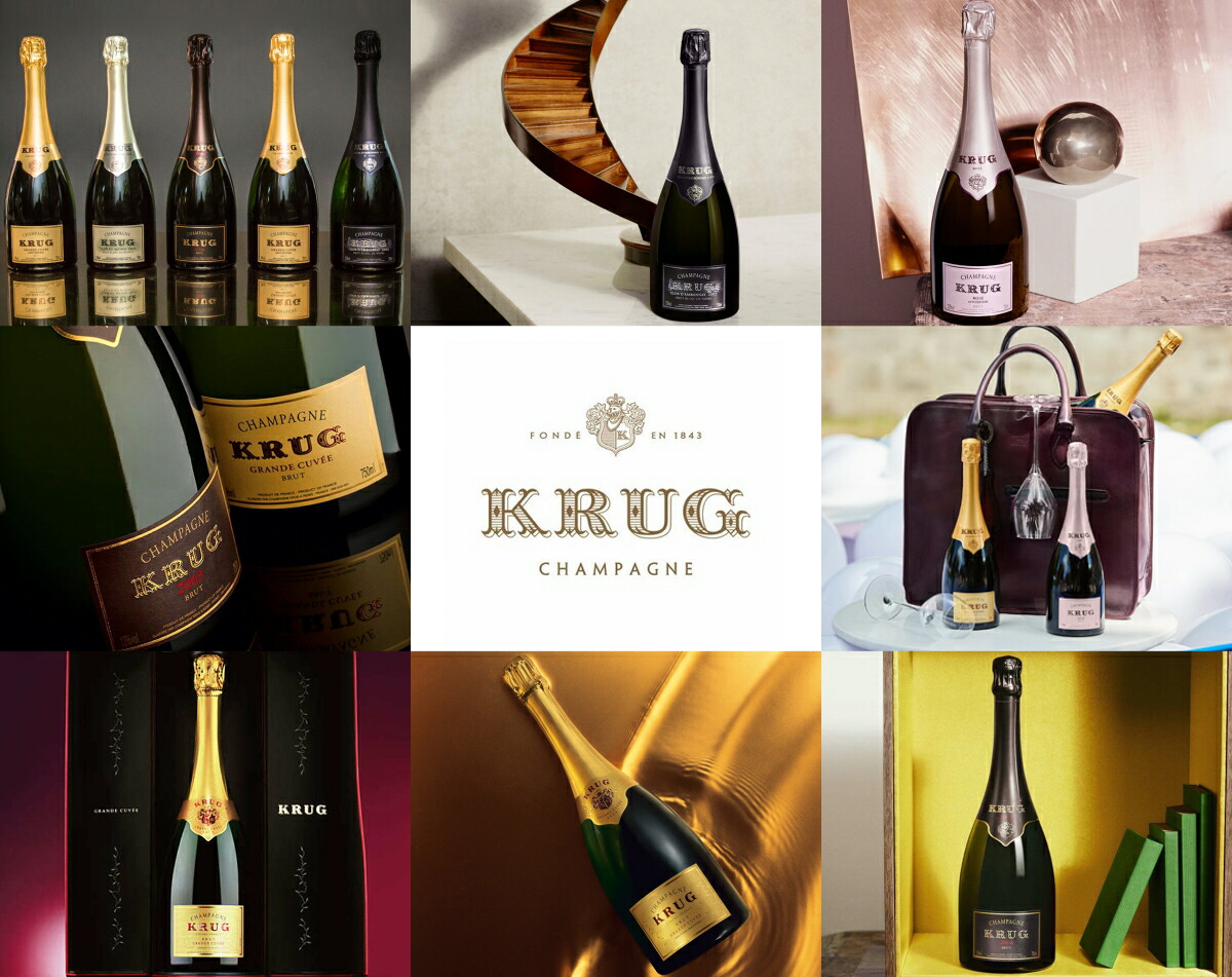 楽天市場】クリュッグ グランド キュヴェ エディション171 NV グランド