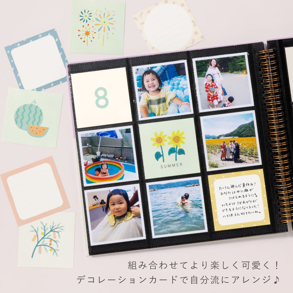 楽天市場】【2/5☆RｶｰﾄﾞでP10倍】 大容量アルバム用 ましかくアルバム