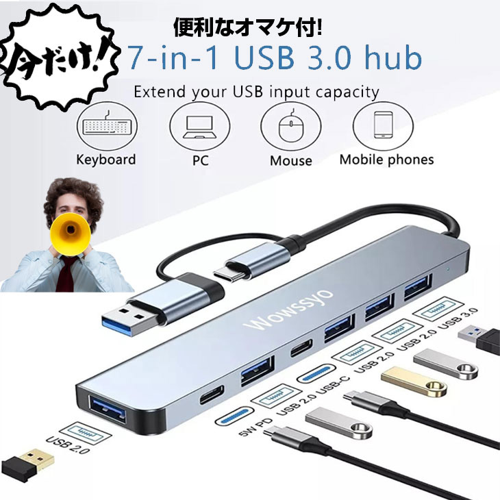 楽天市場】Microsoft Surface Pro8 8PU-00009 [core i5 1145G7 メモリ