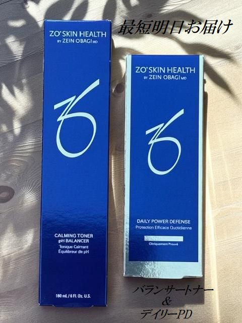 楽天市場】エンビロン C−クエンスセラム2 高機能保湿ジェル 35ml