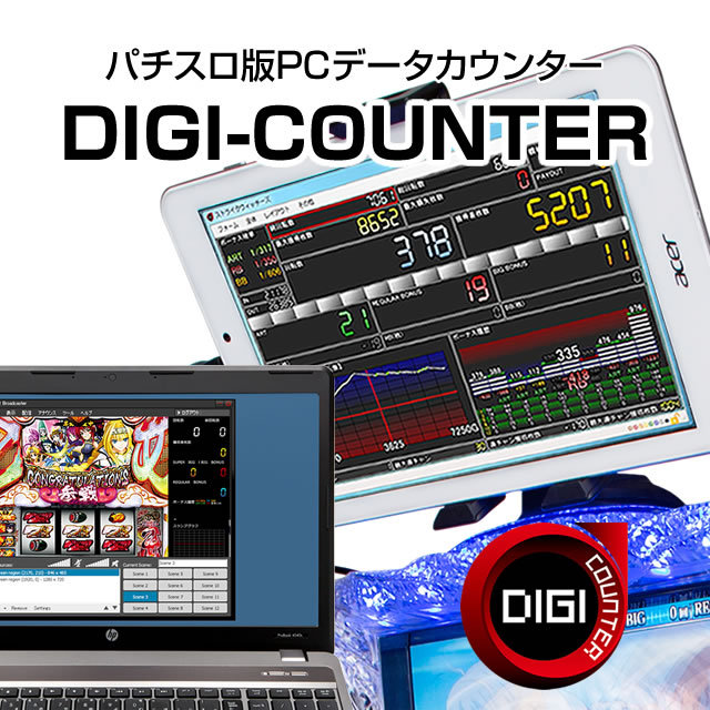 4号機】NET スーパーブラックジャック 中古パチスロ実機 [4ch対応] A-SLOT