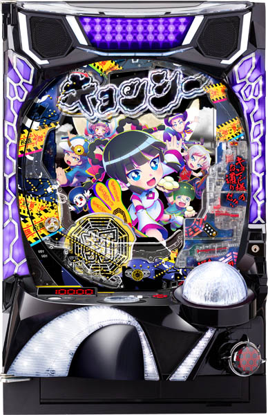 パチスロ実機 花の慶次 〜天に愛されし漢〜 コイン不要機