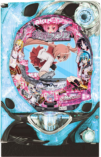 パチンコ実機 最も安い CR緋弾のアリアⅡ FPM 仙台市引き取り希望