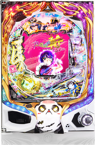 P 真・一騎当千 FM-V パチンコ実機 オートコントローラー 固定板付き P