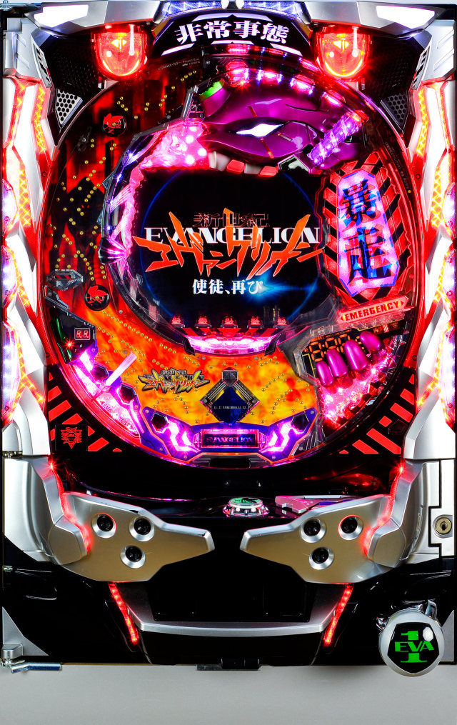 新世紀エヴァンゲリオン カードダスマスターズ CR 使徒、再び BOX 新