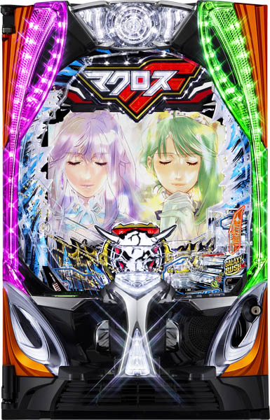 三共 Pフィーバーありふれた職業で世界最強YR セル盤 無加工品 三共