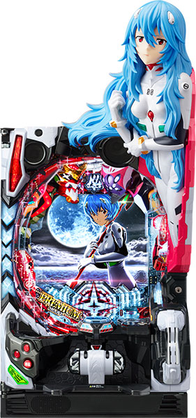 パチンコ 実機 P 新世紀エヴァンゲリオン15 未来への咆哮F（1/199.2