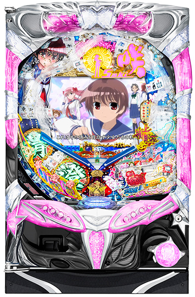 スマスロ実機 咲 頂上決戦 設定6・グラフ】『L咲-Saki- 頂上決戦』の設定差