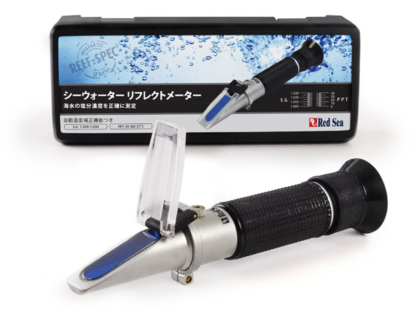 送料無料】Red Sea 屈折比重計 シーウォーターリフレクトメーター
