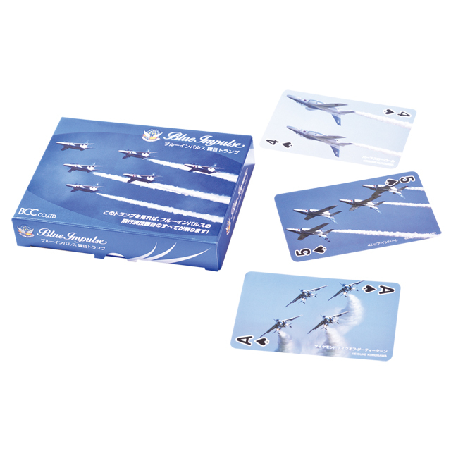 ブルーインパルス 黒澤英介写真集1