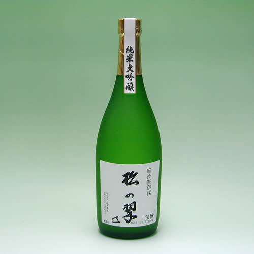 而妙斎御銘 純米大吟醸 松の翠720ml詰め【山本本家】