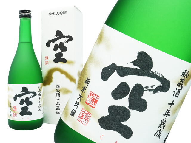 蓬莱泉（ほうらいせん） 純米大吟醸 空 秘蔵酒 十年熟成 720ml
