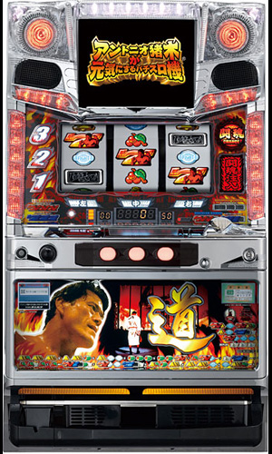 4号機 スロット アントニオ猪木