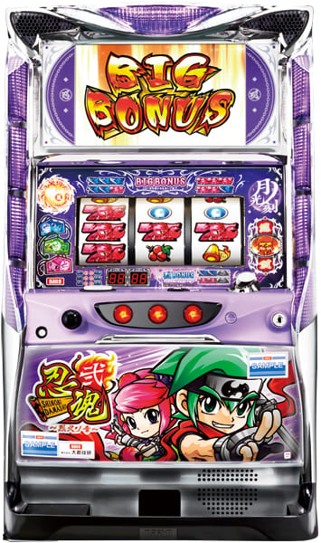 パチスロ 忍魂 烈火ノ章 実機【コイン不要機付けます！】