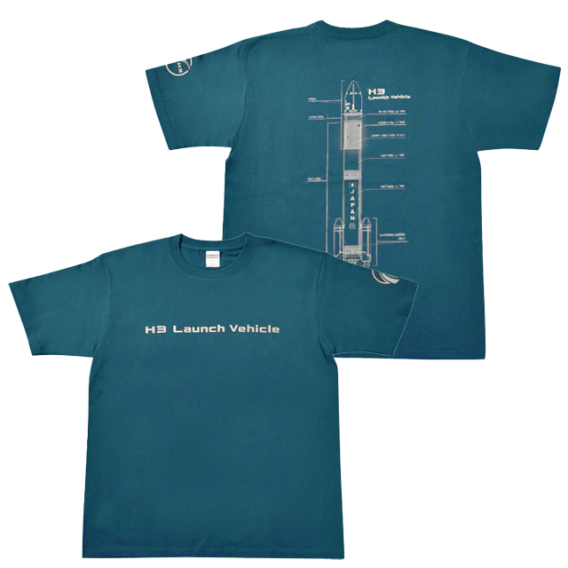 H3ロケット Tシャツ Vol.01 110cm~XL