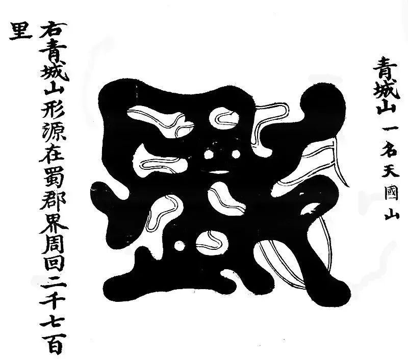 真作】小川鴻城/観山聴泉図/山水図/人物図/掛軸/名家伝来/AD-