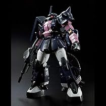 Amazon | バンダイ(BANDAI) RG 1/144 MS-06R-1A 黒い三連星専用ザクII