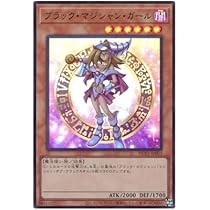遊戯王 字レア ブラックマジシャンガール G3-11 2025年最新】G3-11