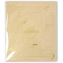 Amazon.co.jp: 嵐 Love グッズ パンフレット ARASHI LIVE Tour 2013