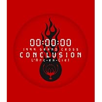 Amazon.co.jp: 1999 GRAND CROSS CONCLUSION(Blu-ray Disc) : ラルク